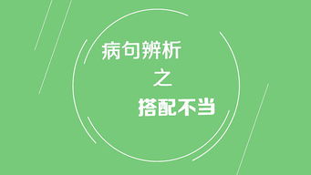 广告设计与软件开发 数字时代的创意与技术融合