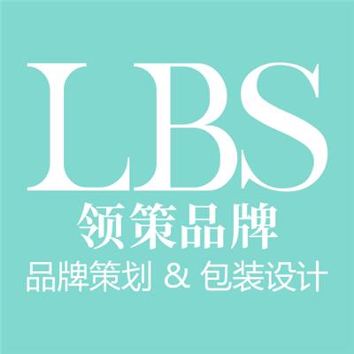 广告策划黄页与名录 探秘八方资源网上的广告策划公司与厂家