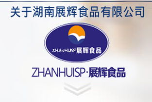 雅能安智宝婴儿配方奶粉1段900g 加盟批发与数字化营销新路径