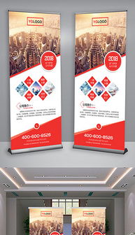 TIF分层设计 提升产品广告素材的精准与创意