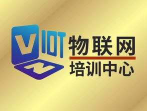 携手共进 诚招物联网培训与软件开发招生代理